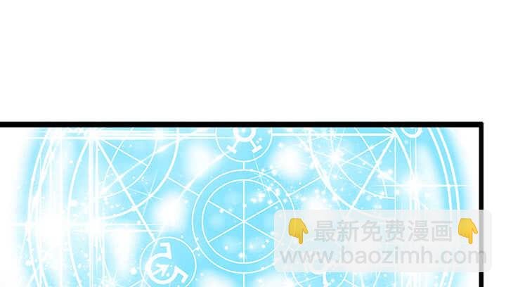 48话 乖孩子