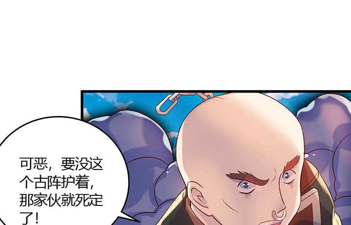 48话 乖孩子