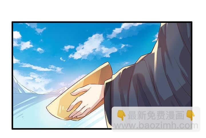 48话 乖孩子