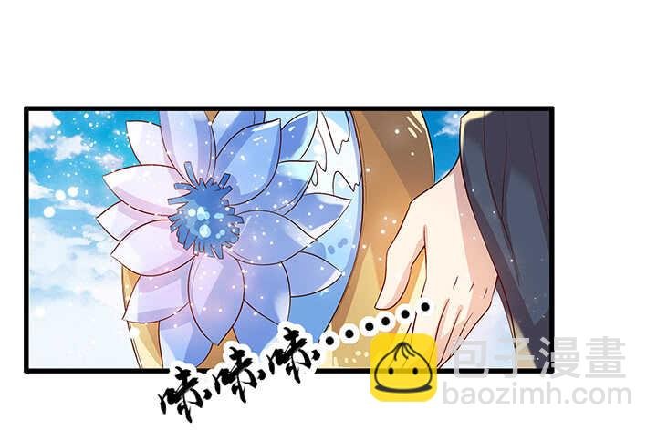 48话 乖孩子