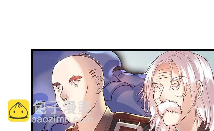 48话 乖孩子