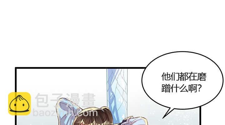 48话 乖孩子