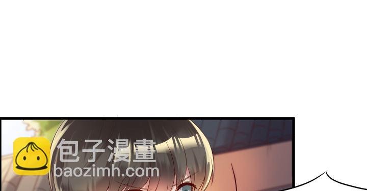 5话 捡到一个小萝卜