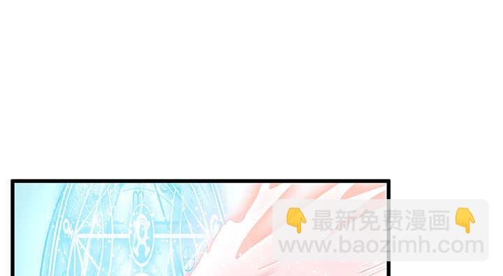 49话 冤家路窄