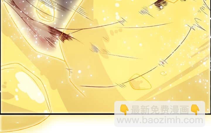 51话 莫慌，我还没死