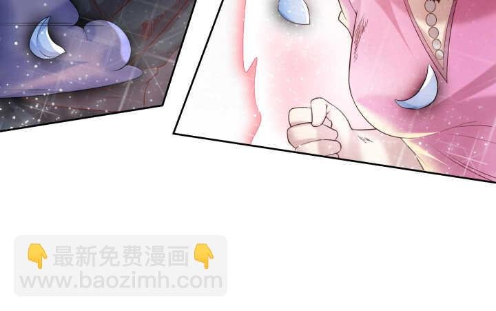 53话 饶不了你