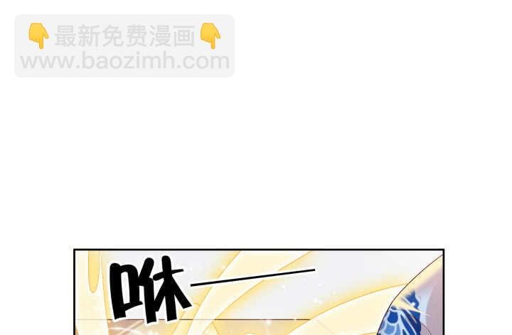 54话 开窍了