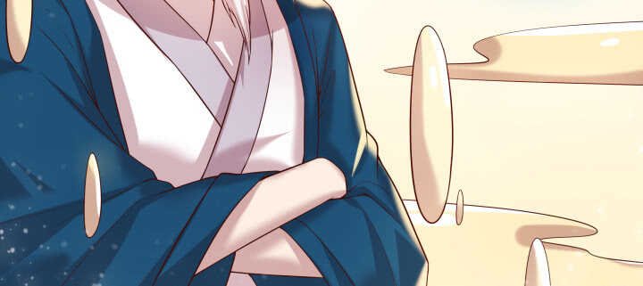 54话 开窍了