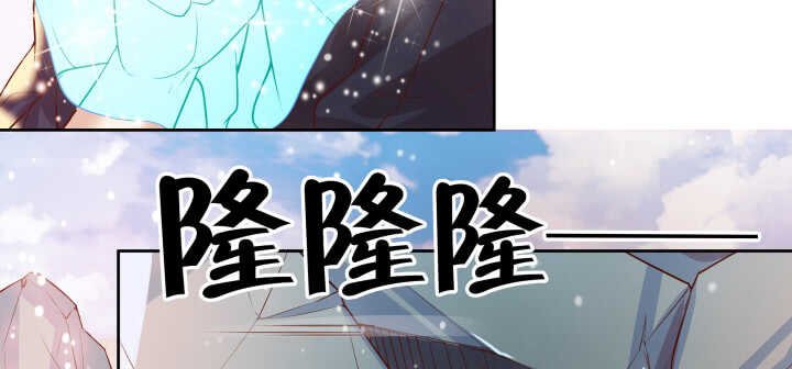 57话 散仙也不错