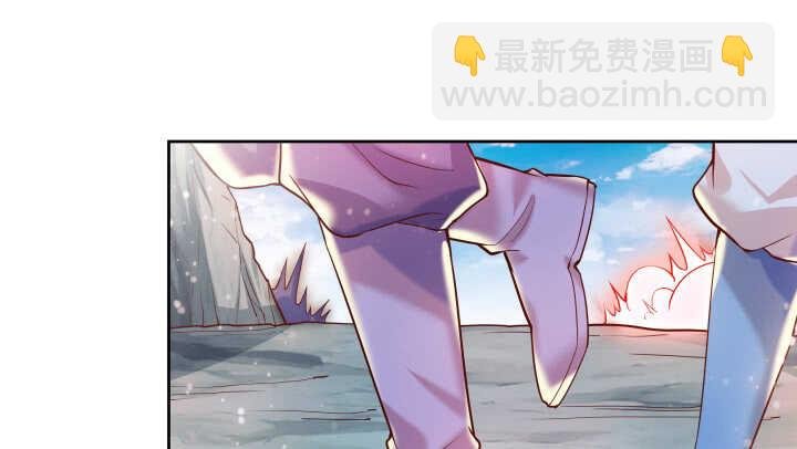 58话 我才不跟你一起死