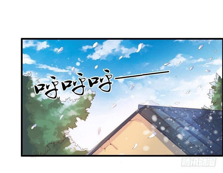 6话 人家想宝宝了~