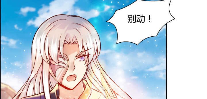 59话 重聚