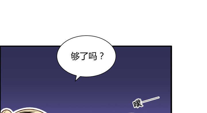 64话 小飞舟