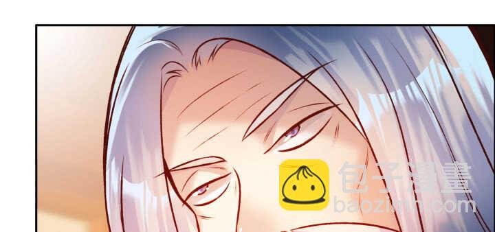 67话 乖徒儿在哪呢？