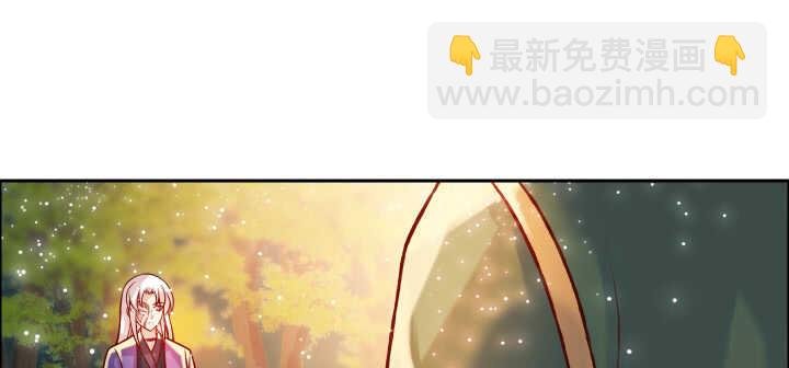 67话 乖徒儿在哪呢？