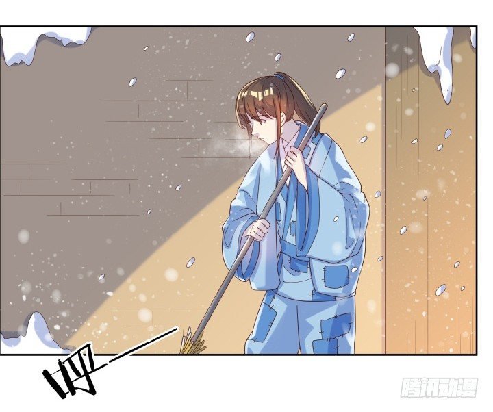7话 变故