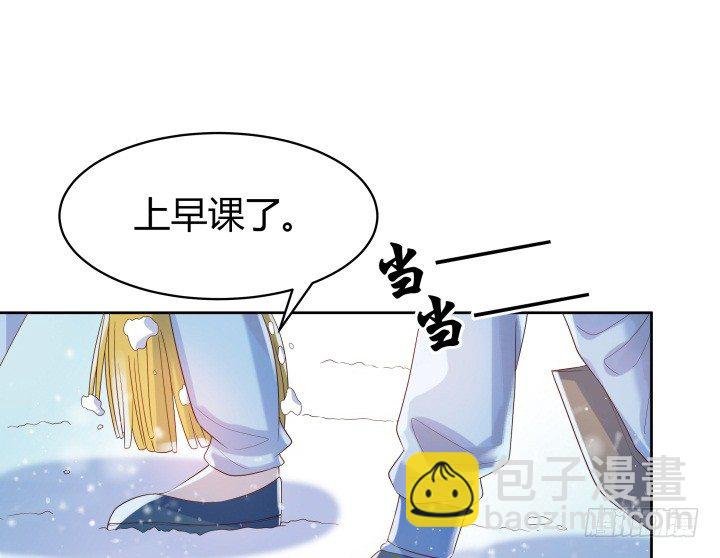 7话 变故