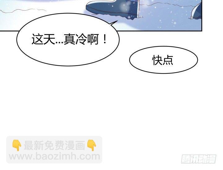 7话 变故