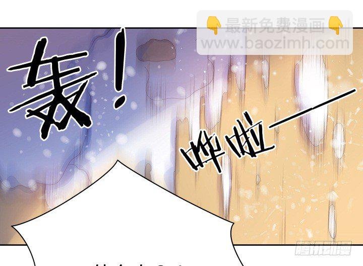 7话 变故