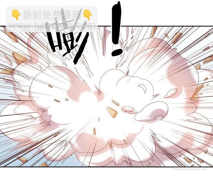 7话 变故