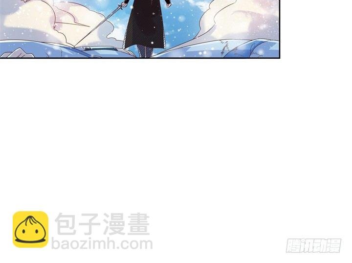 7话 变故