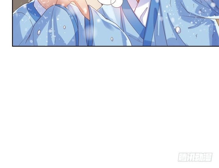 7话 变故