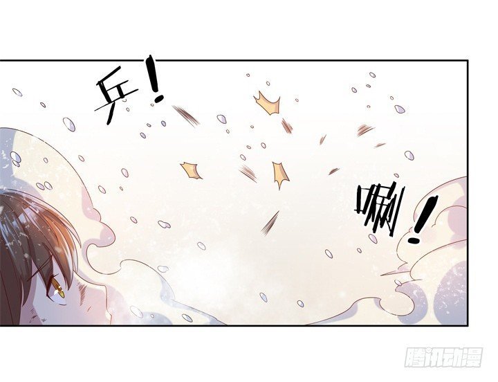 7话 变故