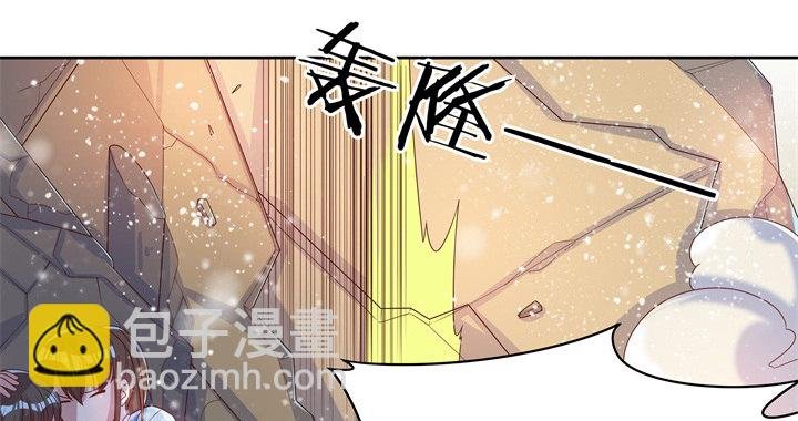7话 变故