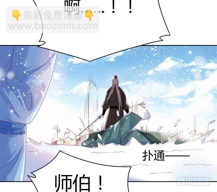 7话 变故
