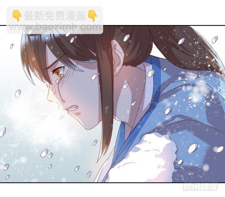 7话 变故