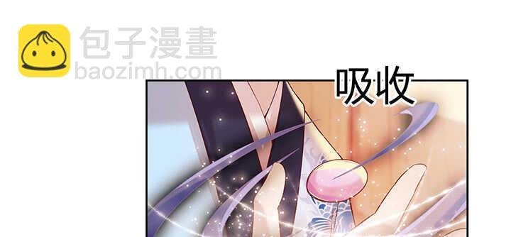 69话 年少有为