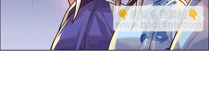 71话 不跟你玩，你走吧