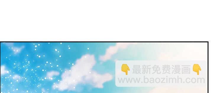 72话 小财迷