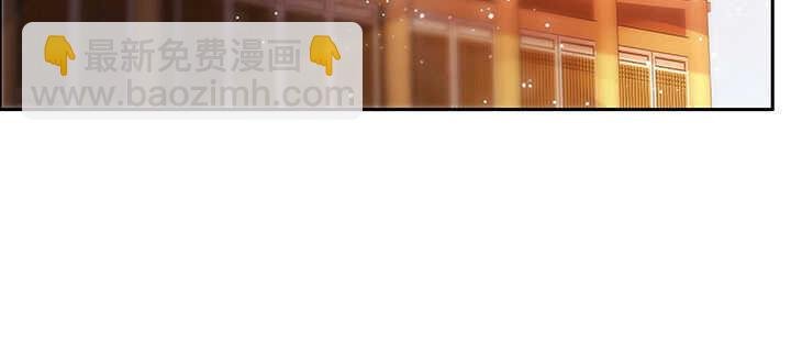 72话 小财迷