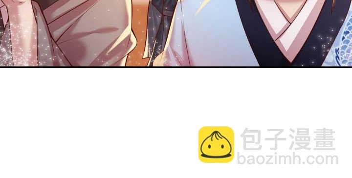 73话 浑身是宝
