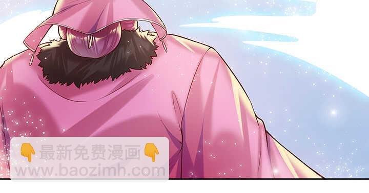 78话 舞牙子