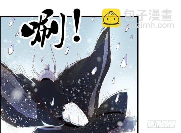 8话 如果我足够强大