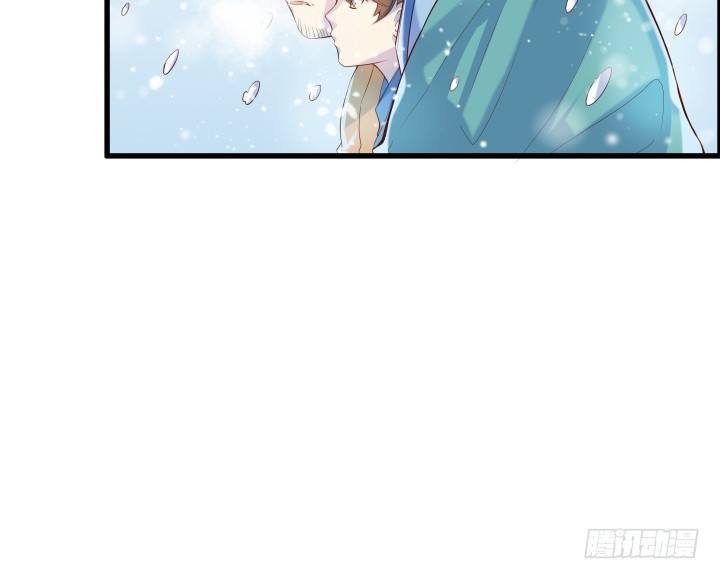 8话 如果我足够强大