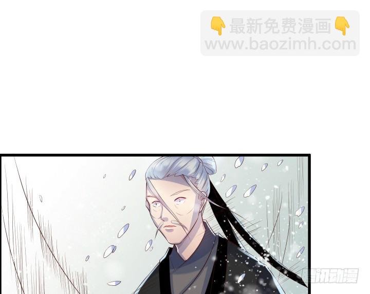 8话 如果我足够强大