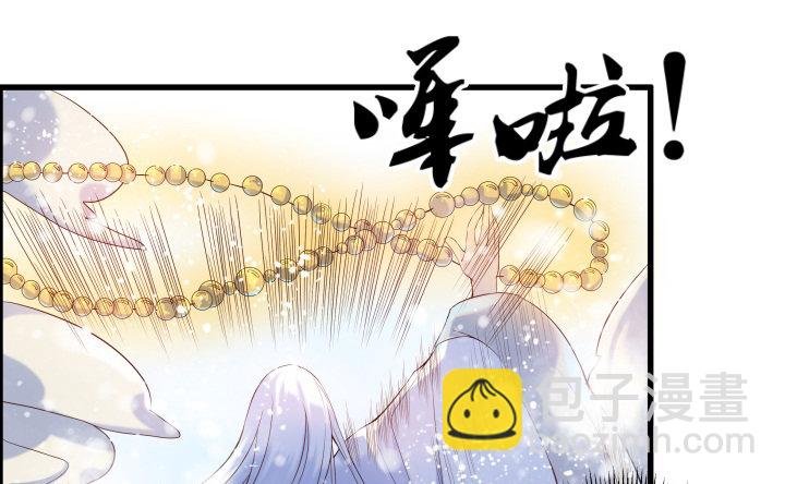 8话 如果我足够强大
