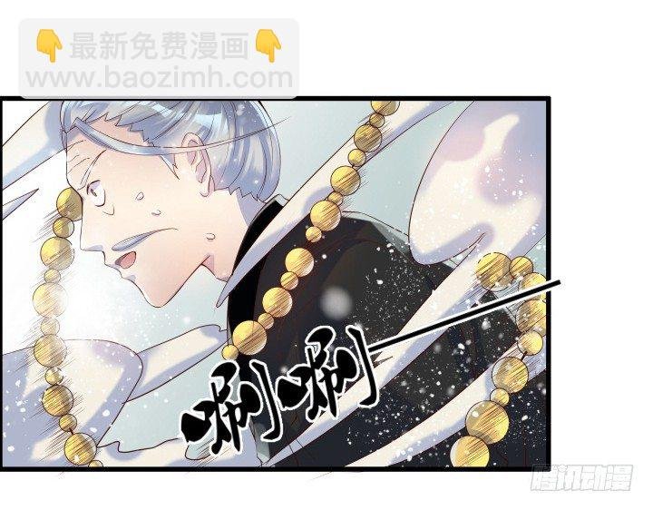 8话 如果我足够强大