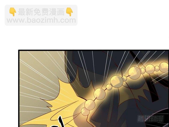 8话 如果我足够强大