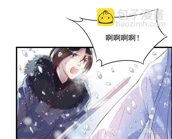 8话 如果我足够强大