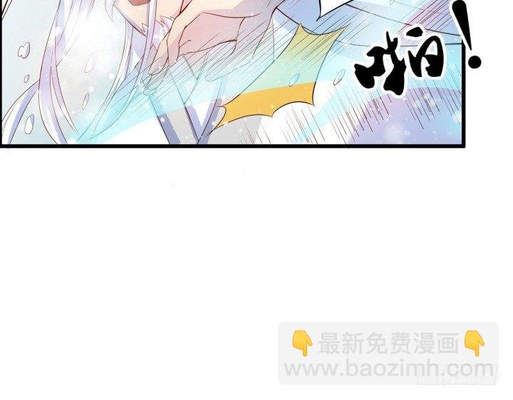 8话 如果我足够强大