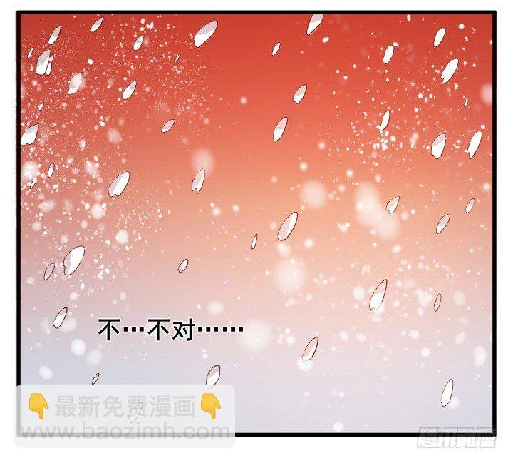 8话 如果我足够强大