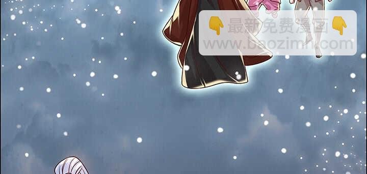79话 乖乖听话哦