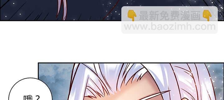 79话 乖乖听话哦