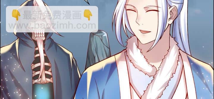 80话 仙石