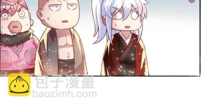80话 仙石