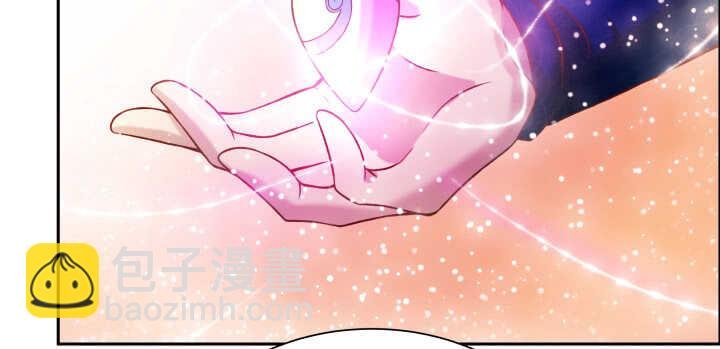 80话 仙石